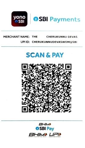 UPI QR Code